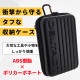 [DT-MPCL-MB] DBLTACT ������󥰥����� �ޥåȥ֥�å� L������ 220x145x85mm ����ӥ��դ� �����������ȥ�å��դ���