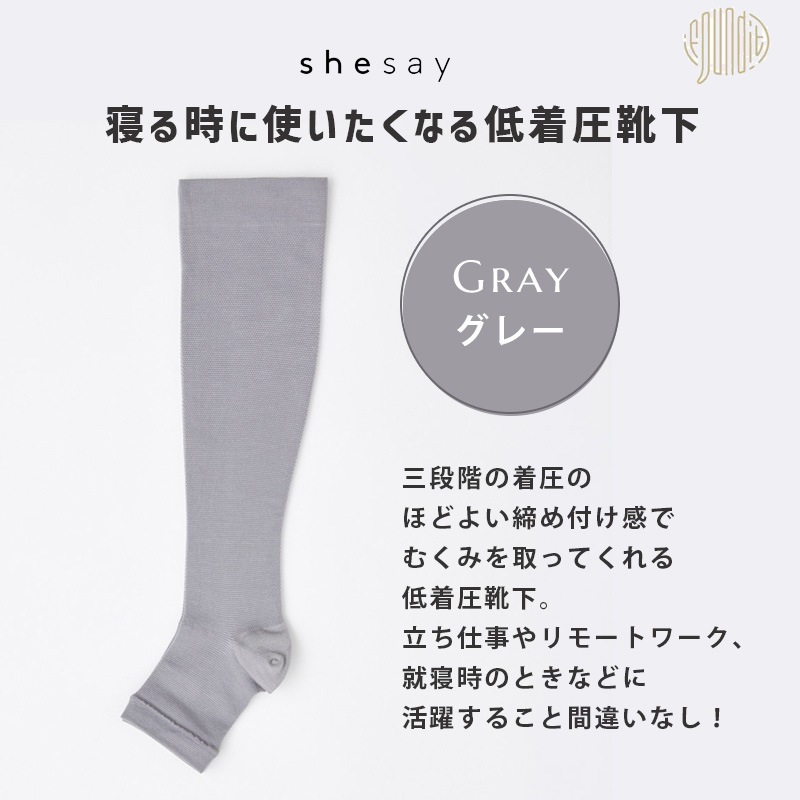 [161319GY] ������˻Ȥ������ʤ����尵���� �� ���륯 GY ���졼 ���� ���� ������ �य�� ��Ŭ ���å�����
