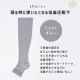 [161319GY] ������˻Ȥ������ʤ����尵���� �� ���륯 GY ���졼 ���� ���� ������ �य�� ��Ŭ ���å�����