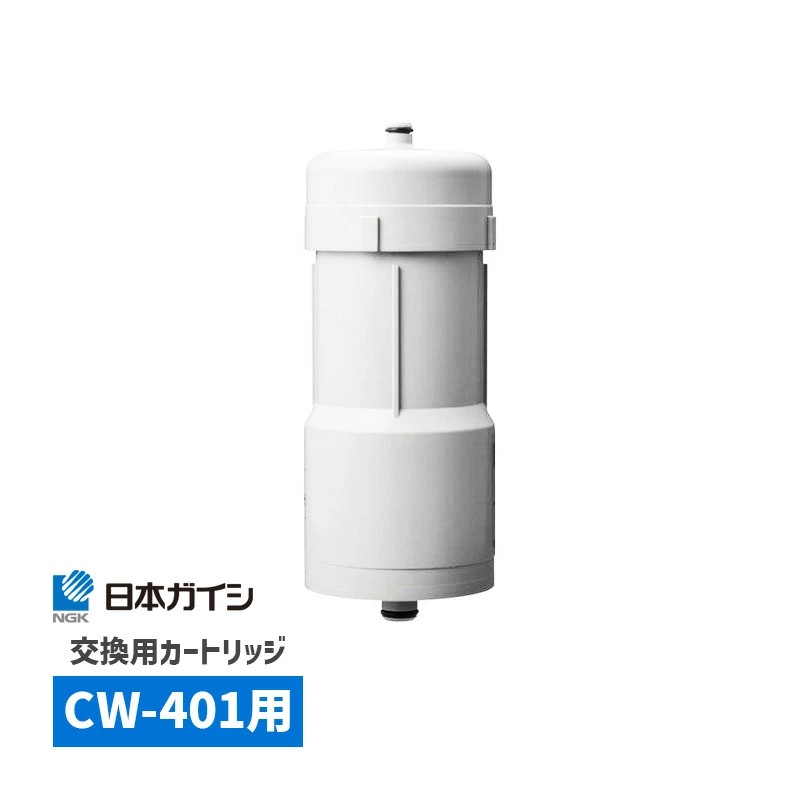 [CWA-04] ���ѥ����ȥ�å� CW-401�ѡ�