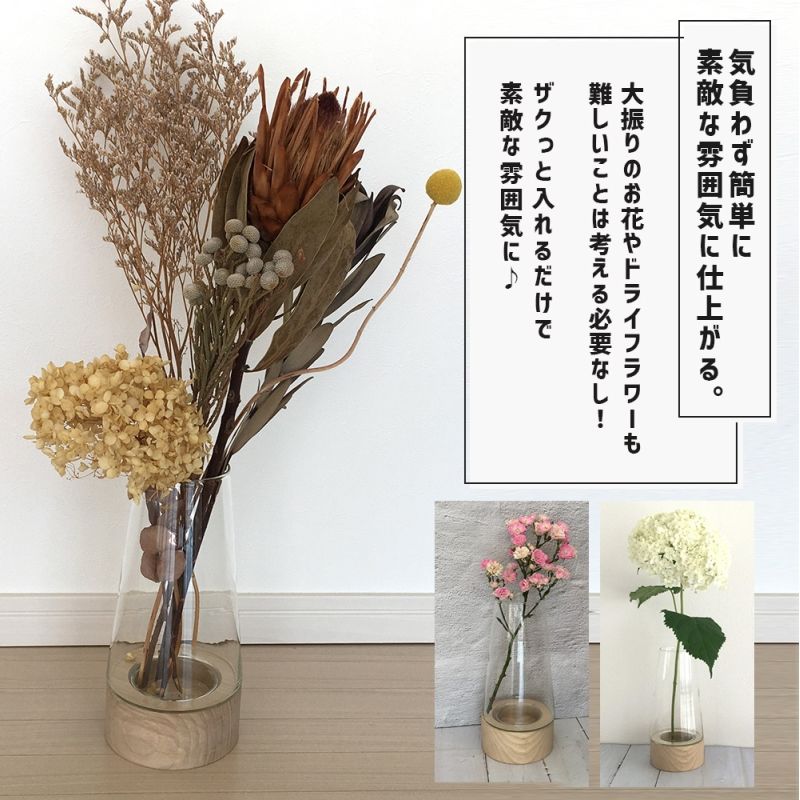 [372345] �����դ����� �ڤȥ�塼�����饹���Ȥ߹�碌���ե��١��� ���ץ�å� �ꥵ�����륬�饹 �������饹 �ϥ�ɥᥤ�� ŷ���� ���� ����ץ� ����� �ʥ������