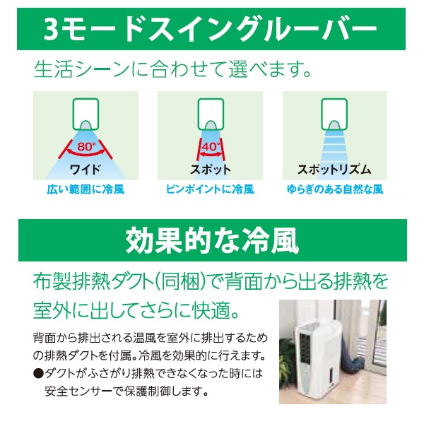 [CDM-1423-W] ���������ഥ�� ������ ������ۥ磻�� (������Ǯ������Ʊ��)��