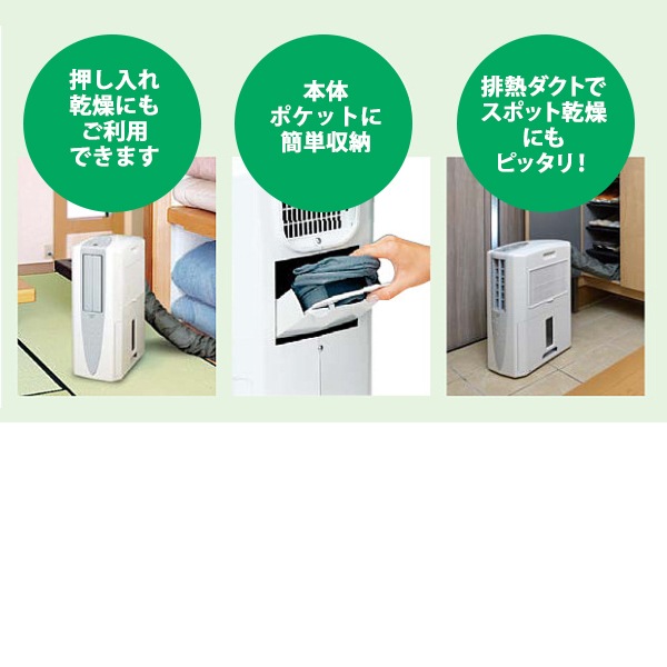 [CDM-1423-W] ���������ഥ�� ������ ������ۥ磻�� (������Ǯ������Ʊ��)��