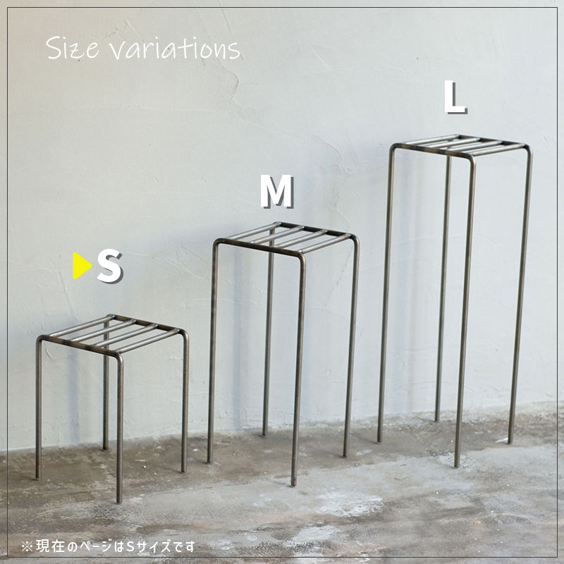 [4589824362700] KNOP plant stands S������ �Υåץץ��ȥ������ �������� �ץ�󥿡�������ɡ�
