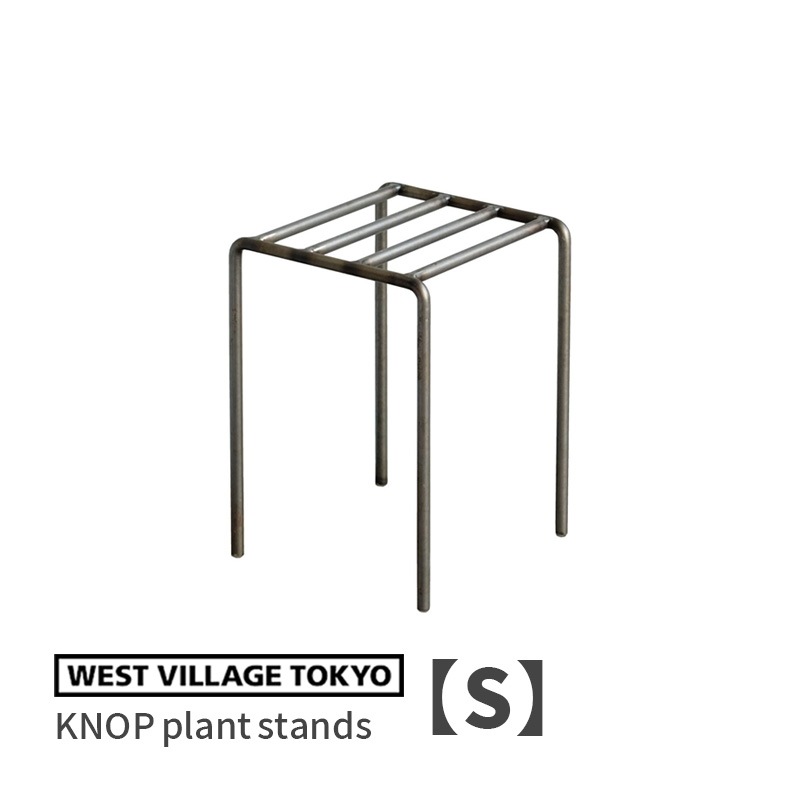 [4589824362700] KNOP plant stands S������ �Υåץץ��ȥ������ �������� �ץ�󥿡�������ɡ�