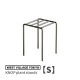 [4589824362700] KNOP plant stands S������ �Υåץץ��ȥ������ �������� �ץ�󥿡�������ɡ�