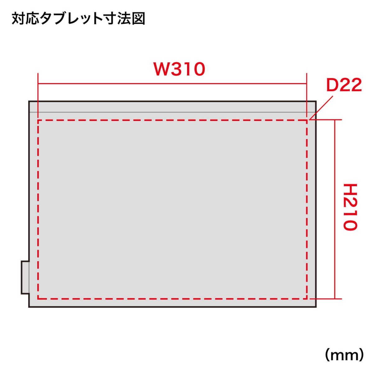 [IN-C9] ޥå󥱡(11.6ѥб)