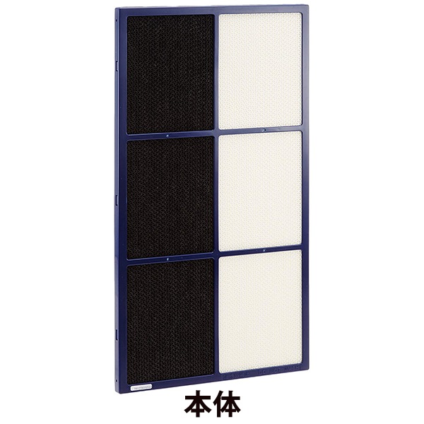 [FZ-E75DF] æ���ե��륿��