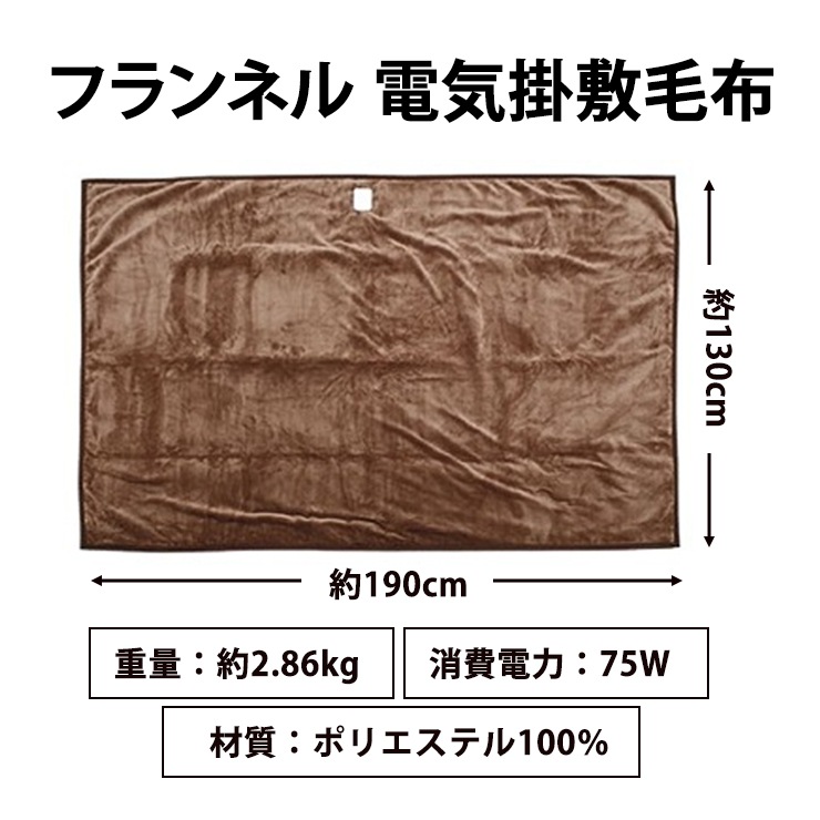 [TMB-K19FM-BR] �ŵ��������� �ե��ͥ�