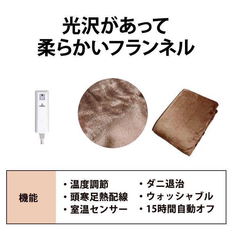 [TMB-K19FM-BR] �ŵ��������� �ե��ͥ�