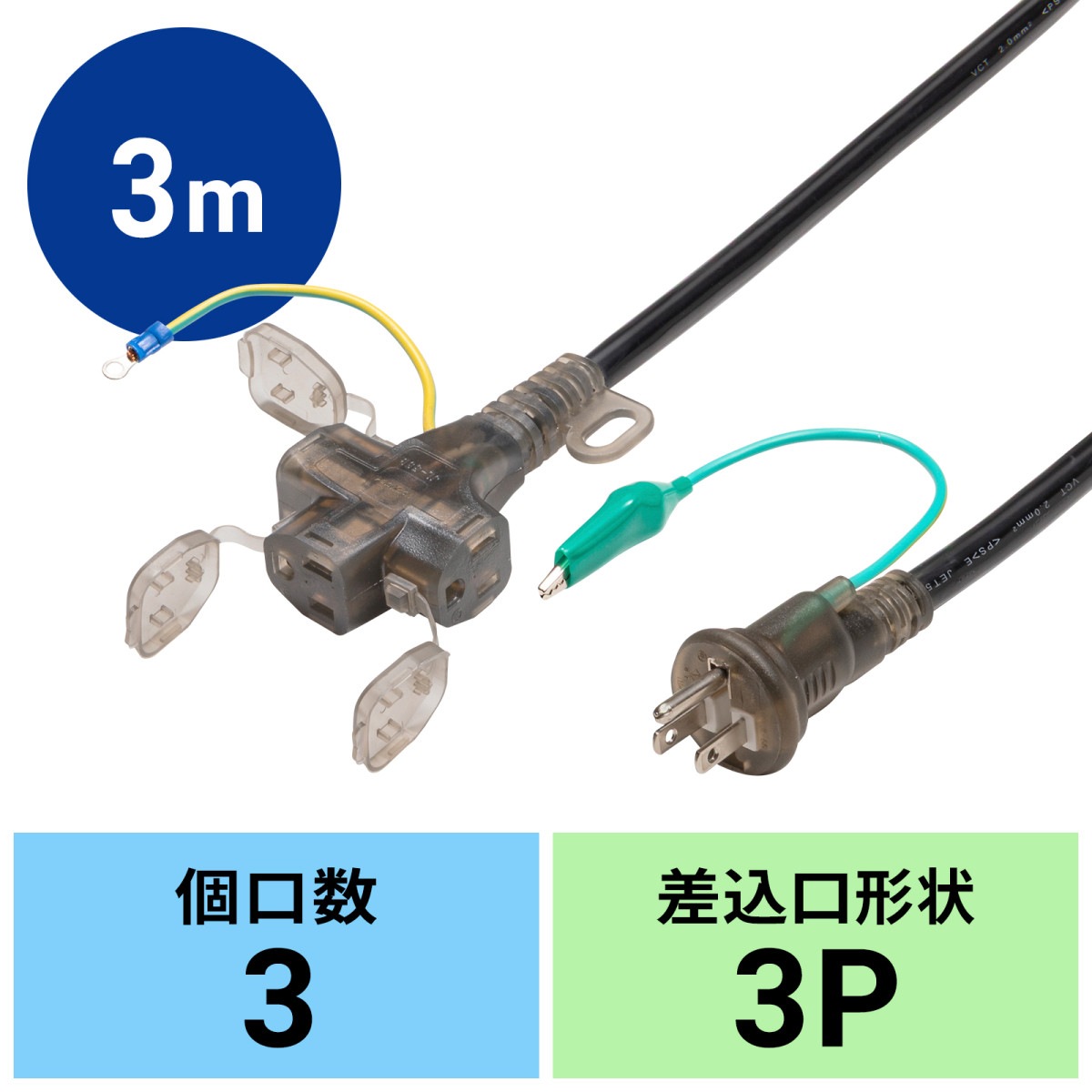 [TAP-EX36B-3] �ɿб�Ĺ������