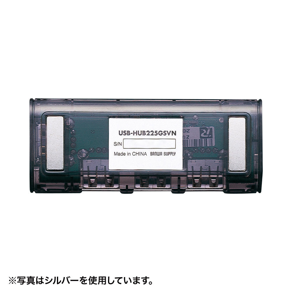 [USB-HUB225GBKN] USB2.0�ϥ�(4�ݡ��ȡ������ա��֥�å�)