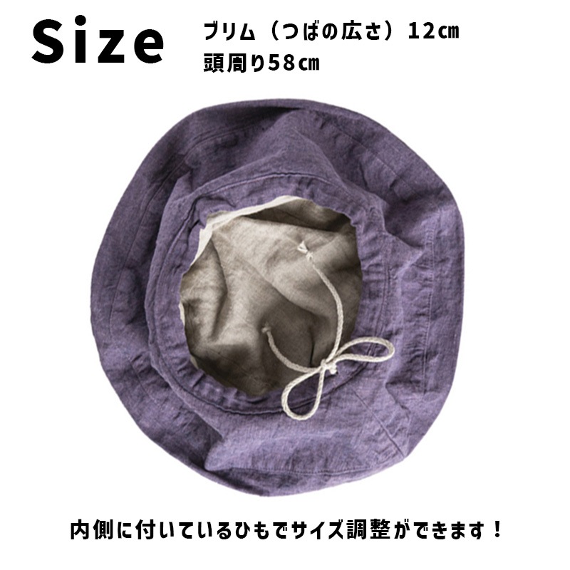[W08] �ϥå� �ޥΥ󡦥쥶�� ��¦�Ҥ��դ���