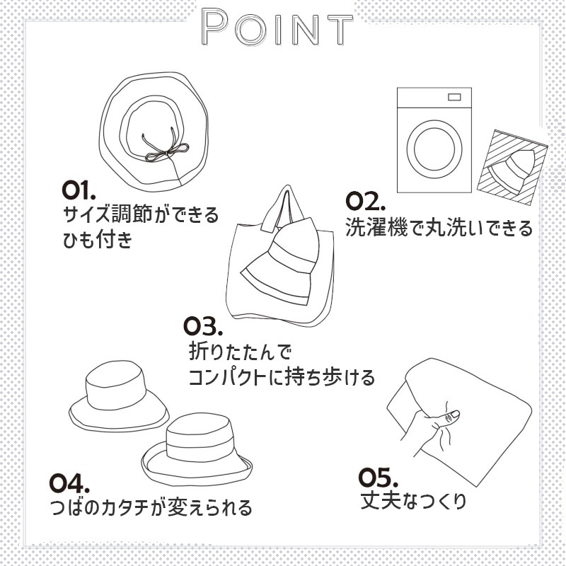 [W08] �ϥå� �ޥΥ󡦥쥶�� ��¦�Ҥ��դ���