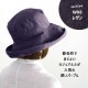 [W08] �ϥå� �ޥΥ󡦥쥶�� ��¦�Ҥ��դ���