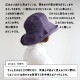 [W08] �ϥå� �ޥΥ󡦥쥶�� ��¦�Ҥ��դ���