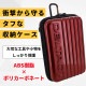 [DT-MPCL-MR] DBLTACT ������󥰥����� �᥿��å���å� L������ 220x145x85mm ����ӥ��դ� �����������ȥ�å��դ���