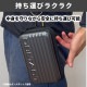 [DT-MPCL-MR] DBLTACT ������󥰥����� �᥿��å���å� L������ 220x145x85mm ����ӥ��դ� �����������ȥ�å��դ���