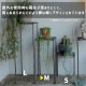 [4589824362717] KNOP plant stands M������ �Υåץץ��ȥ������ �������� �ץ�󥿡�������ɡ�