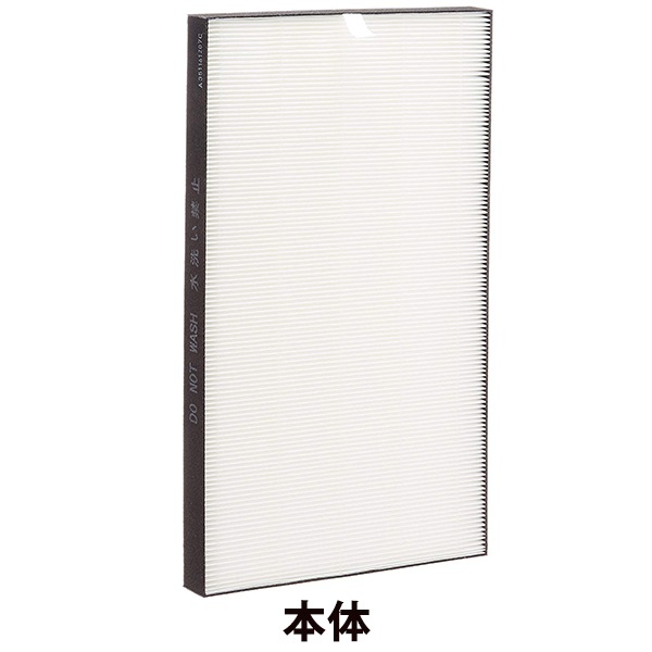 [FZ-E75HF] ������ե��륿��(HEPA�ե��륿��)��