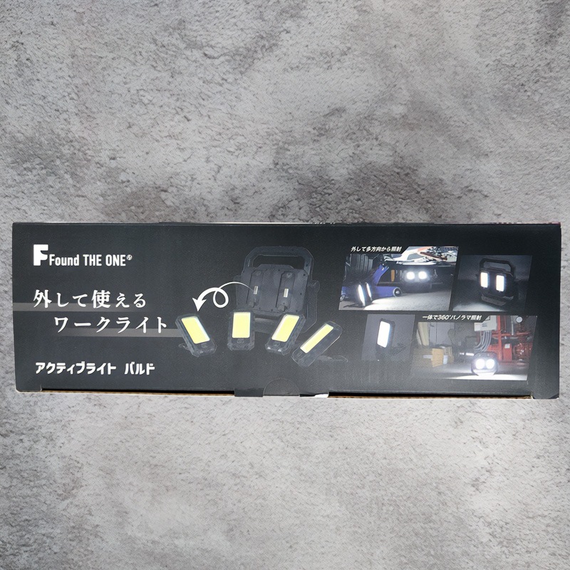 [FBD-01SET] �����ƥ��֥饤�� �Х�� LED�饤�� ���ż� ����饤�� �ޥ��ͥå� ����ӥ� �����