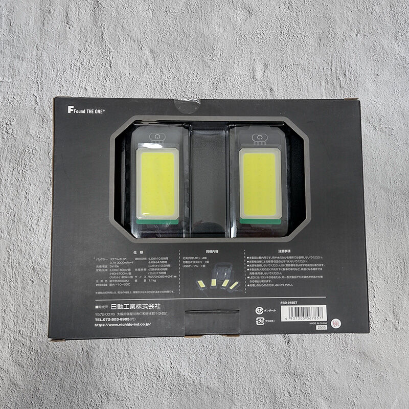 [FBD-01SET] �����ƥ��֥饤�� �Х�� LED�饤�� ���ż� ����饤�� �ޥ��ͥå� ����ӥ� �����