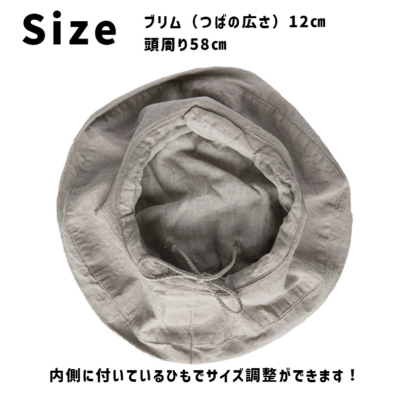 [W12] �ϥå� �ޥΥ󡦥ե�å��� ��¦�Ҥ��դ���