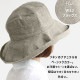 [W12] �ϥå� �ޥΥ󡦥ե�å��� ��¦�Ҥ��դ���