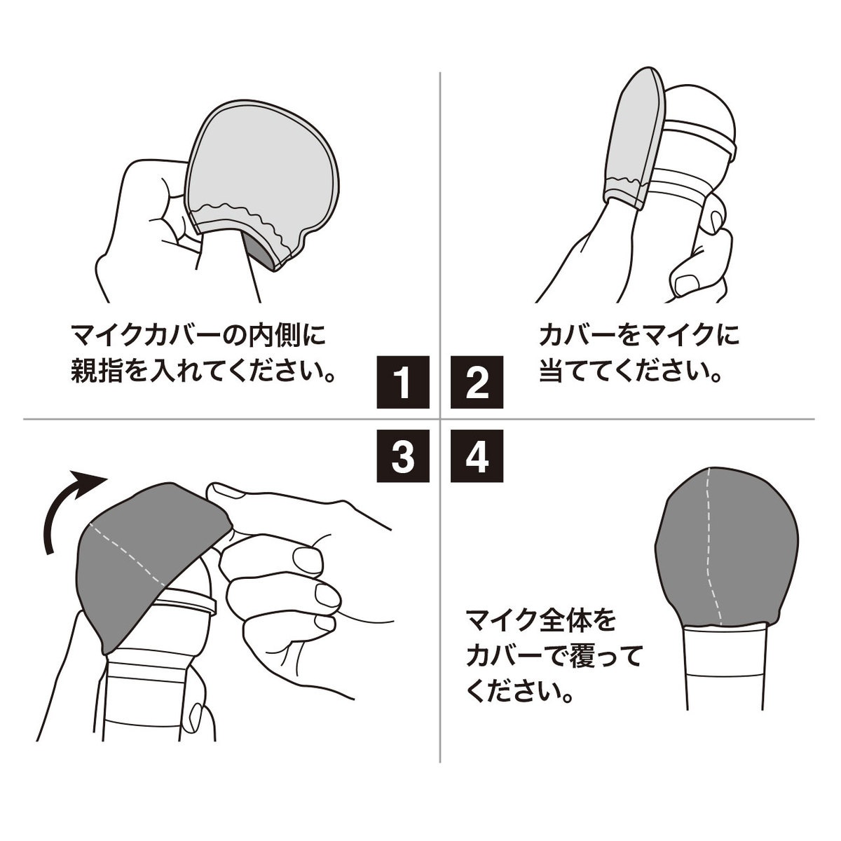 [MM-SPHMC1BK] �Կ��ۥޥ������С�(100�������֥�å�)