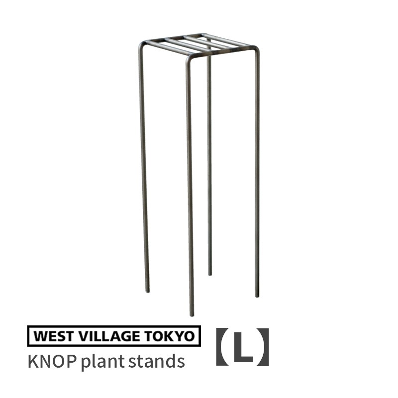 [4589824362724] KNOP plant stands L������ �Υåץץ��ȥ������ �������� �ץ�󥿡�������ɡ�