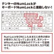 [NT-MA1] �ƥ󥭡��ޥ���