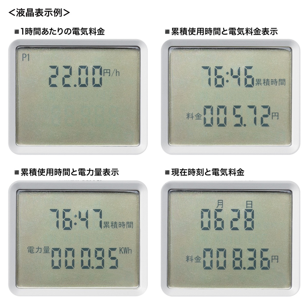 [TAP-RT3] �ǥ����뼰�����ޡ����󥻥��