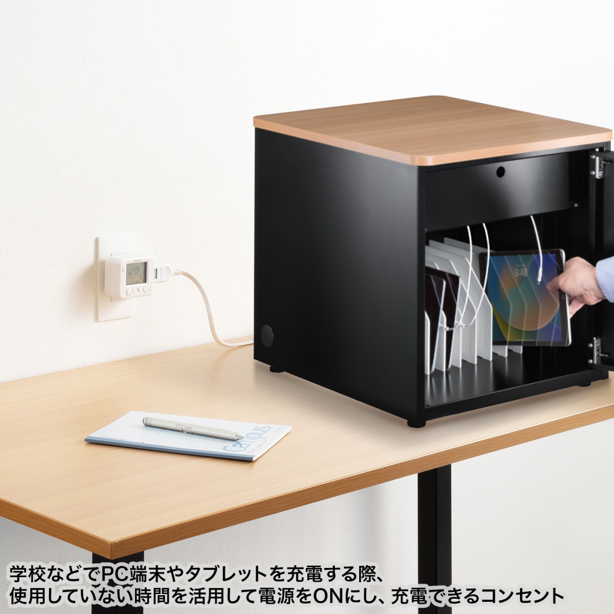 [TAP-RT3] �ǥ����뼰�����ޡ����󥻥��