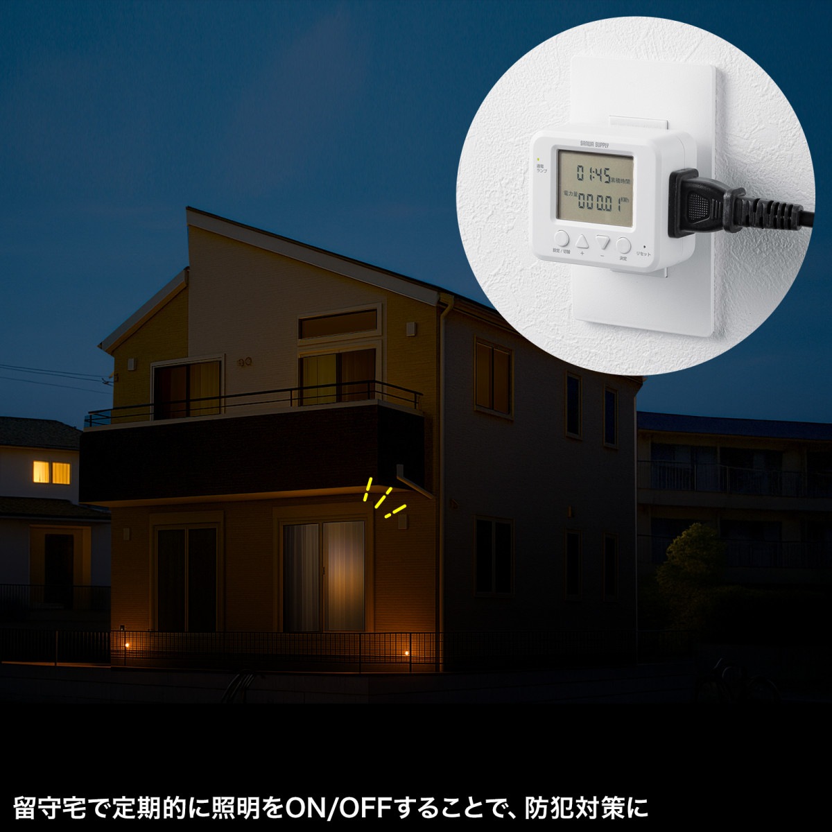 [TAP-RT3] �ǥ����뼰�����ޡ����󥻥��