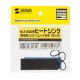 [TK-HM5BK] M.2 SSD�ѥҡ��ȥ���(�֥�å�)
