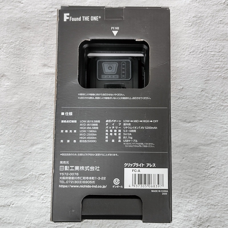 [FC-A] ����åץ饤�� ���쥹 LED�饤�� ���ż� ����å� ���� ���� ��� ����饤�ȡ�