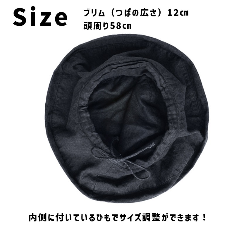 [W13] �ϥå� �ޥΥ󡦥Υ�� ��¦�Ҥ��դ���