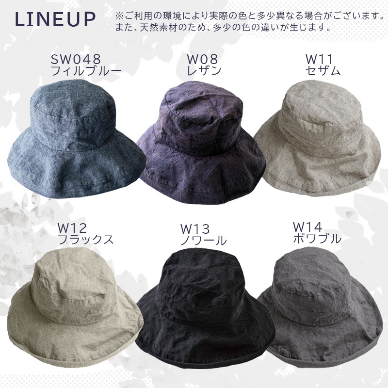 [W13] �ϥå� �ޥΥ󡦥Υ�� ��¦�Ҥ��դ���