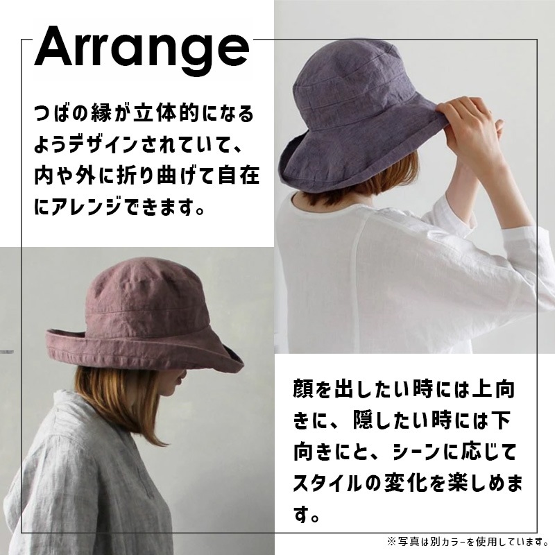 [W13] �ϥå� �ޥΥ󡦥Υ�� ��¦�Ҥ��դ���