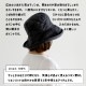 [W13] �ϥå� �ޥΥ󡦥Υ�� ��¦�Ҥ��դ���
