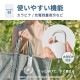 [9ZF042MS03] 2��ȿž�ϥ�ǥ��ե��� ����ӥ��� Silky Wind Mobile 4 (���륭��������ɥ�Х���4) ���̡��ԡ�(�ۥ磻��)��