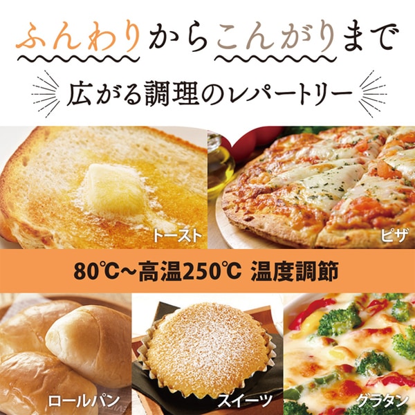 [EQ-SB22-BW] �����֥�ȡ������� ���󤬤����� ���ѥ�2��Ƥ� ��Υȡ����