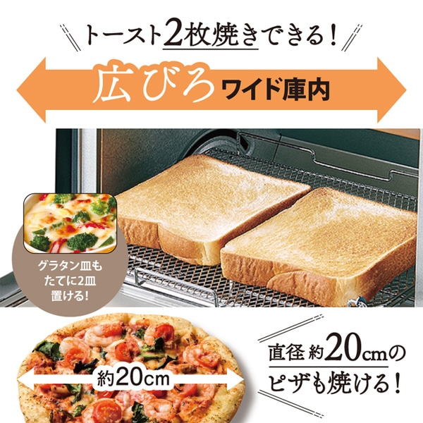 [EQ-SB22-BW] �����֥�ȡ������� ���󤬤����� ���ѥ�2��Ƥ� ��Υȡ����