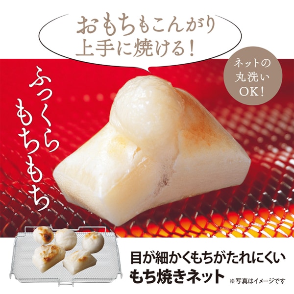 [EQ-SB22-BW] �����֥�ȡ������� ���󤬤����� ���ѥ�2��Ƥ� ��Υȡ����