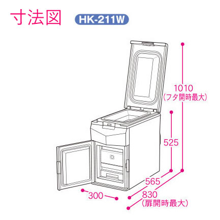 [HK-211W] �����ƤӤ� �����륨���� CoolAce 11kg[�緿����(����������Բ�)]