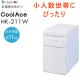 [HK-211W] �����ƤӤ� �����륨���� CoolAce 11kg[�緿����(����������Բ�)]