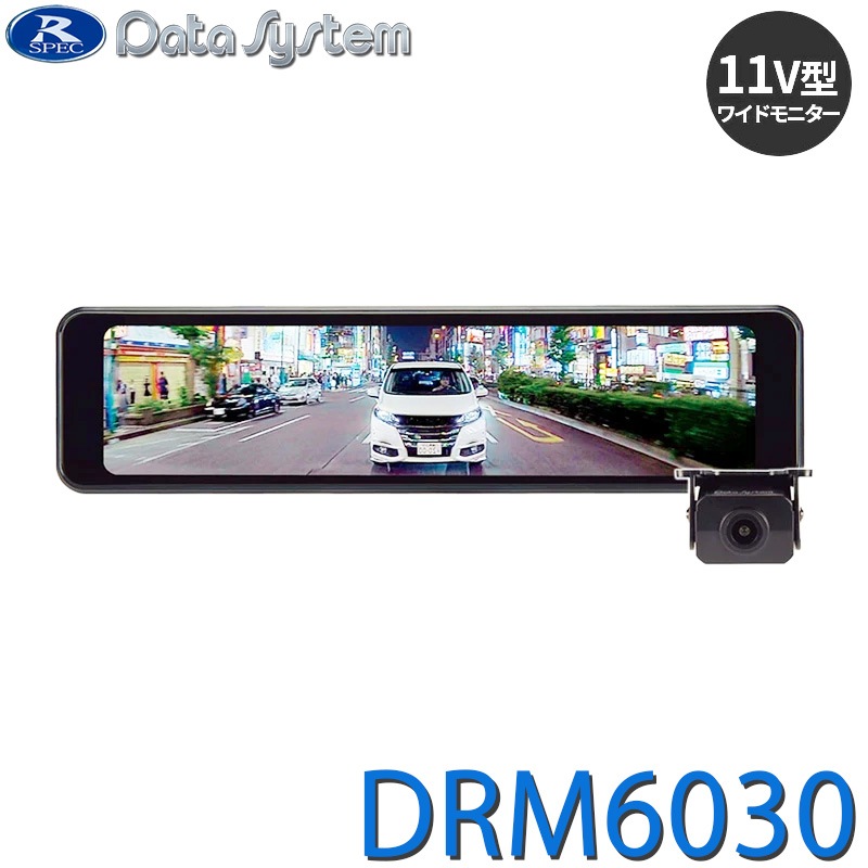 [DRM6030] �ǥ�����롼��ߥ顼 �ꥢ����� �롼��ߥ顼����˥��� 11V�� �磻�ɥ�˥��� �ե�ϥ��ӥ�����