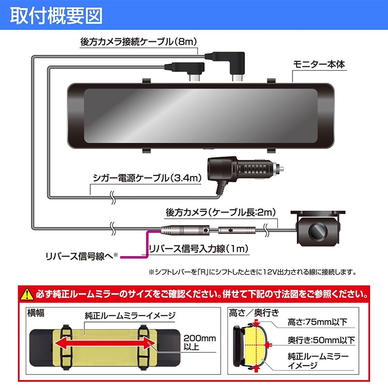 [DRM6030] �ǥ�����롼��ߥ顼 �ꥢ����� �롼��ߥ顼����˥��� 11V�� �磻�ɥ�˥��� �ե�ϥ��ӥ�����