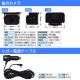 [DRM6030] �ǥ�����롼��ߥ顼 �ꥢ����� �롼��ߥ顼����˥��� 11V�� �磻�ɥ�˥��� �ե�ϥ��ӥ�����