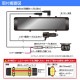 [DRM6030] �ǥ�����롼��ߥ顼 �ꥢ����� �롼��ߥ顼����˥��� 11V�� �磻�ɥ�˥��� �ե�ϥ��ӥ�����
